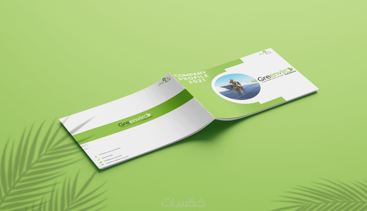 تصميم بروفايل وهوية بصرية إبداعية