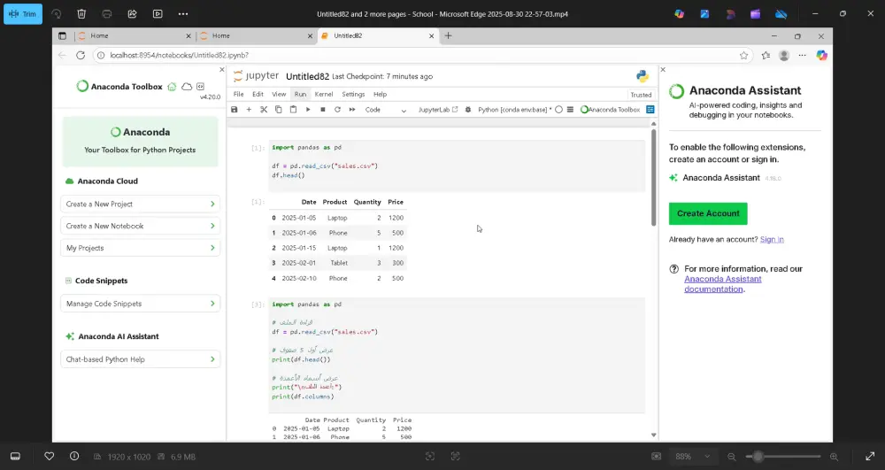 خدمة بناء مشروع مصغر في هندسة البيانات (Data Engineering Mini Project)