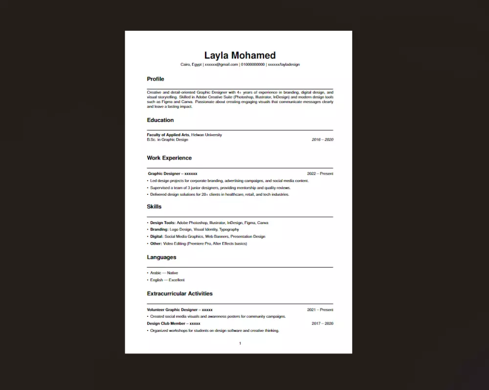 كتابة سيرة ذاتية CV