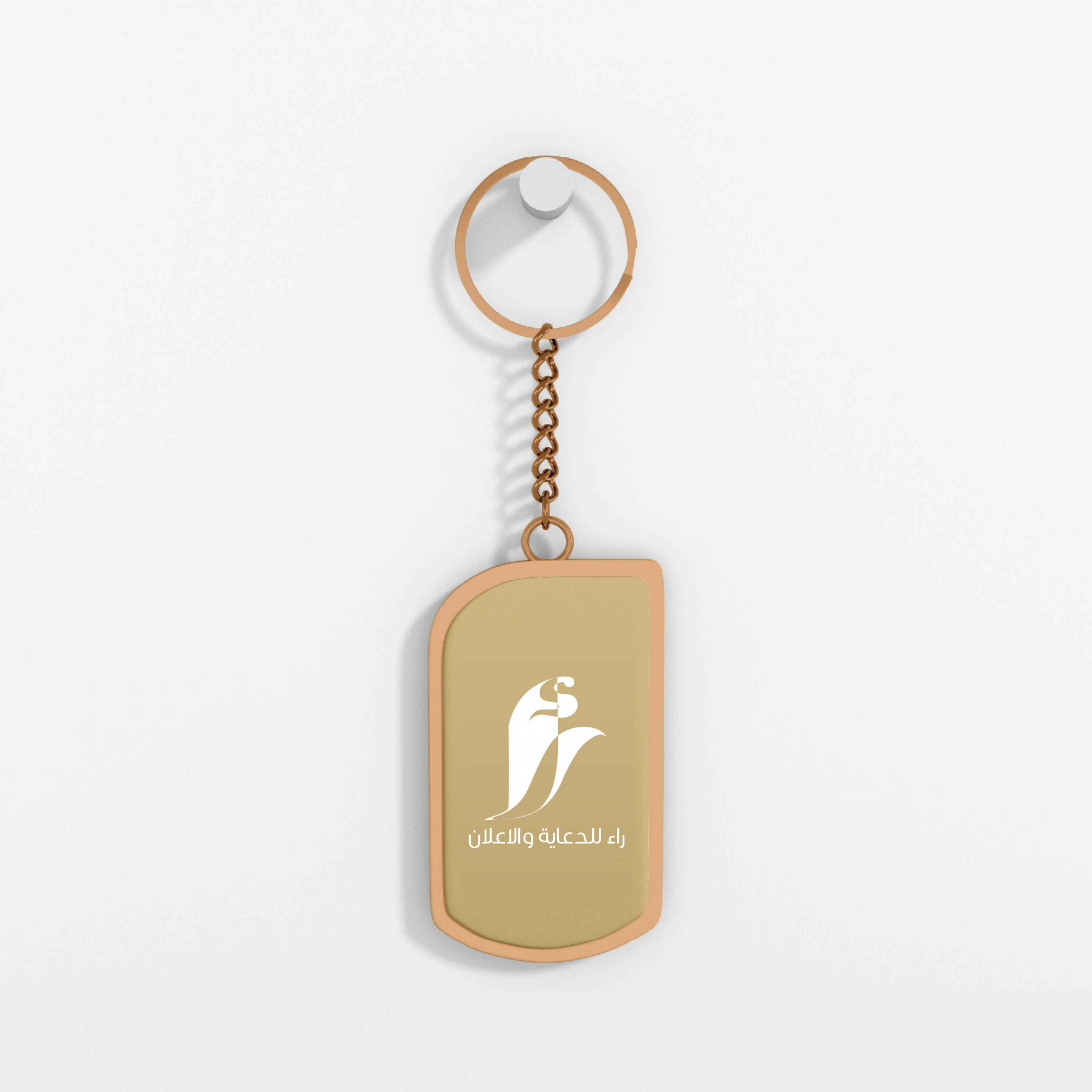 تصميم شعار راء