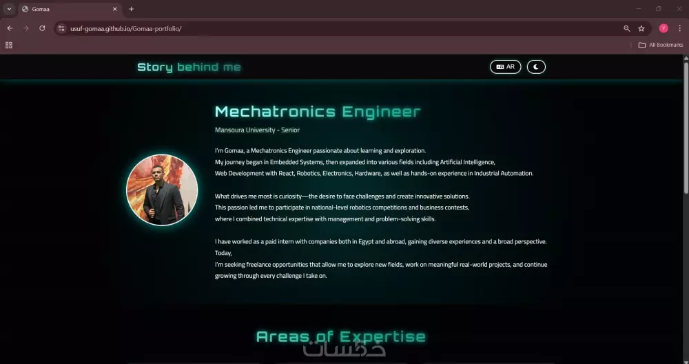 إنشاء بورتفوليو شخصي احترافي ومتجاوب بـ HTML, CSS, JavaScrip