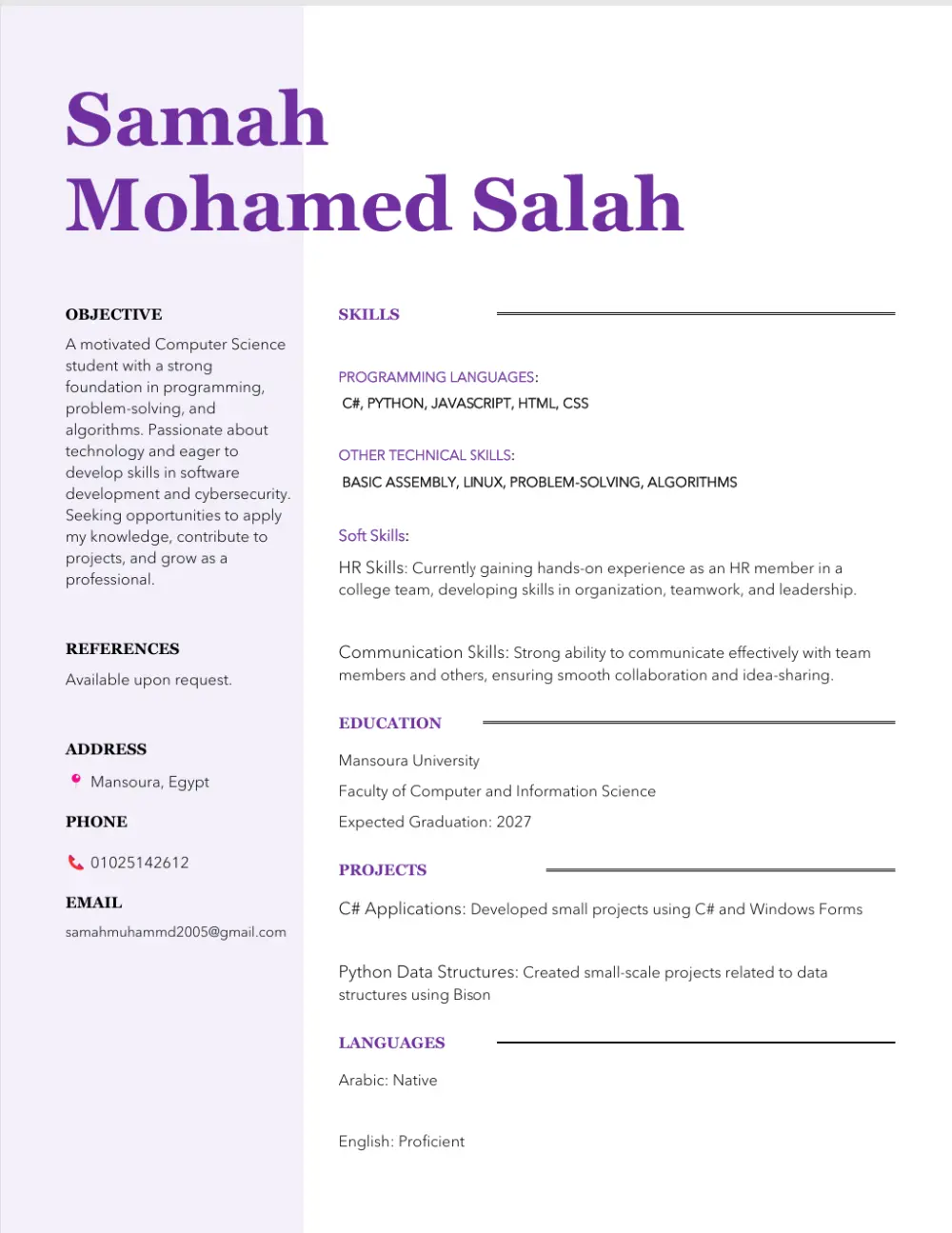 تصميم وكتابة سيرة ذاتية (CV) احترافية متوافقة مع نظام ATS