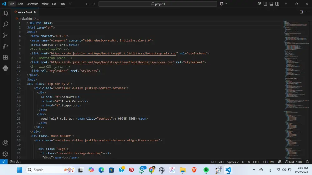 صفحه بيع ملابس