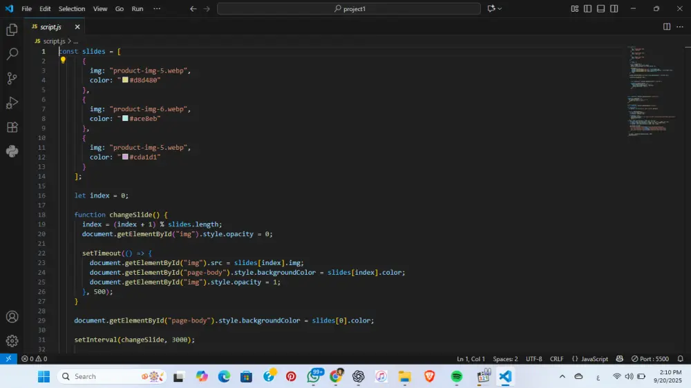 صفحه بيع ملابس