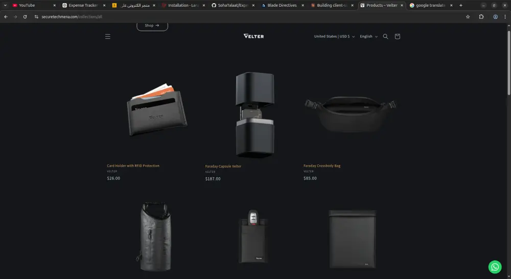 متجر الكتروني على شوبيفاي