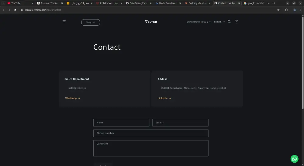 متجر الكتروني على شوبيفاي