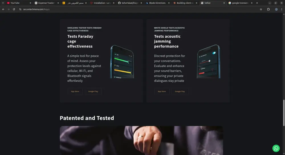 متجر الكتروني على شوبيفاي