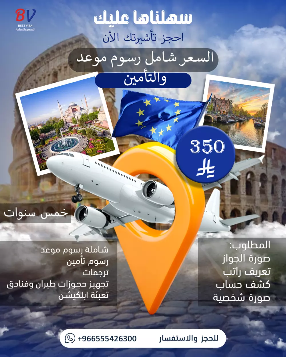 ادارة حسابات السوشيال ميديا باحترافية وبسعر مناسب جدًا