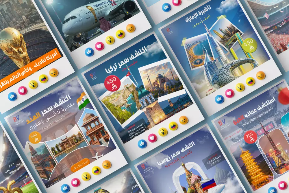 أصمّم وأطوّر مواقع تعريفية سريعة وسهلة الإدارة (ووردبريس أو برمجة مخصّصة PHP/JS)، مع واجهة متجاوبة وتوافق SEO أساسي، وتسليم جاهز للنشر.