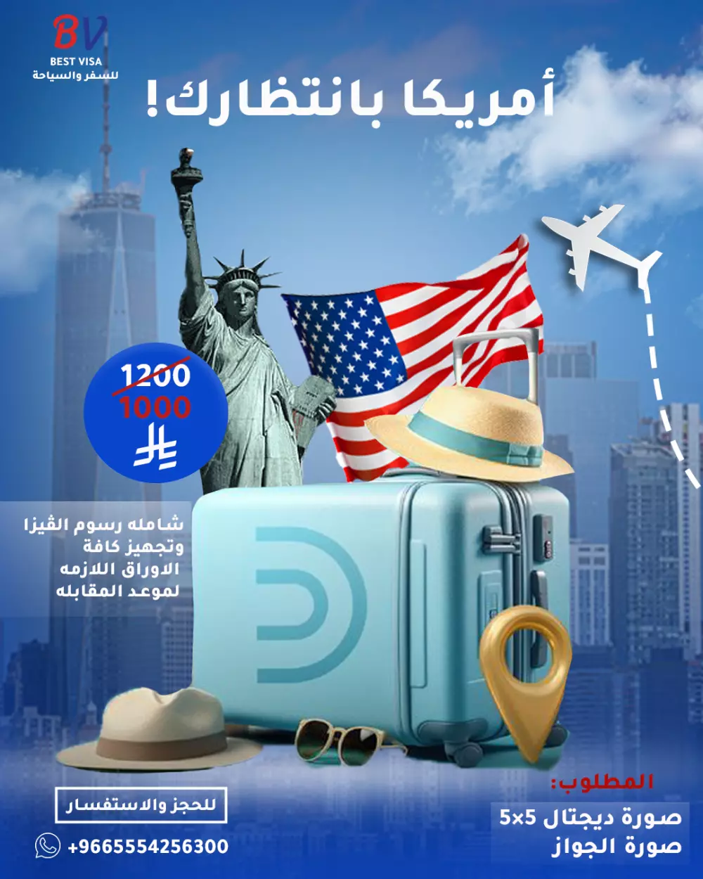 أصمّم وأطوّر مواقع تعريفية سريعة وسهلة الإدارة (ووردبريس أو برمجة مخصّصة PHP/JS)، مع واجهة متجاوبة وتوافق SEO أساسي، وتسليم جاهز للنشر.