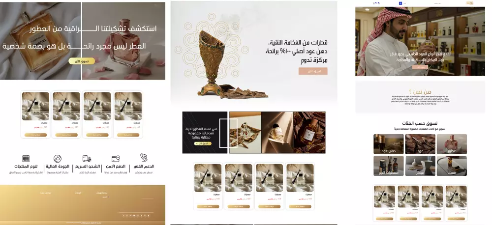 تصميم صور إعلانية احترافية للسوشيال ميديا