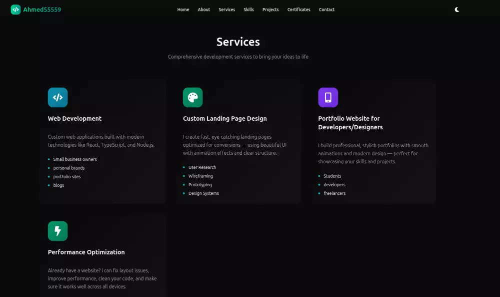بورتفوليو احترافي يعزز تواجدك الرقمي ويزيد فرصك