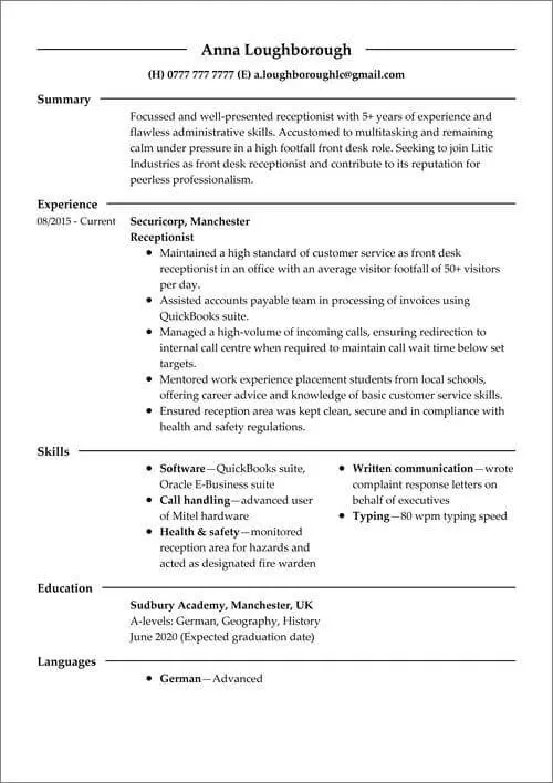 كتابة سيرة ذاتية احترافية بنظام ATS