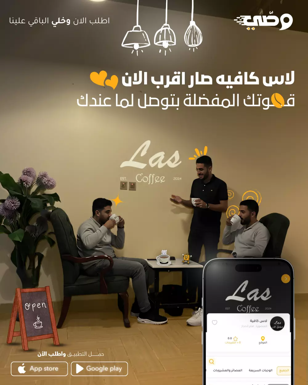 تصميم منشورات سوشيال ميديا ابداعية تعكس هوية  مشروعك