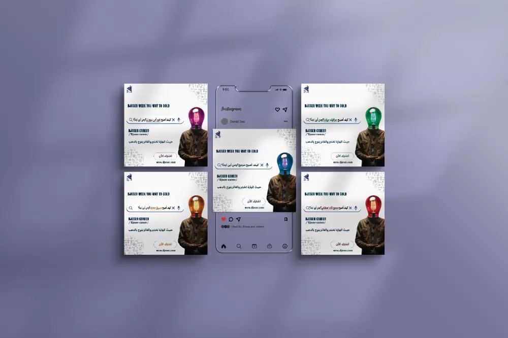 تصميمات سوشيال ميديا