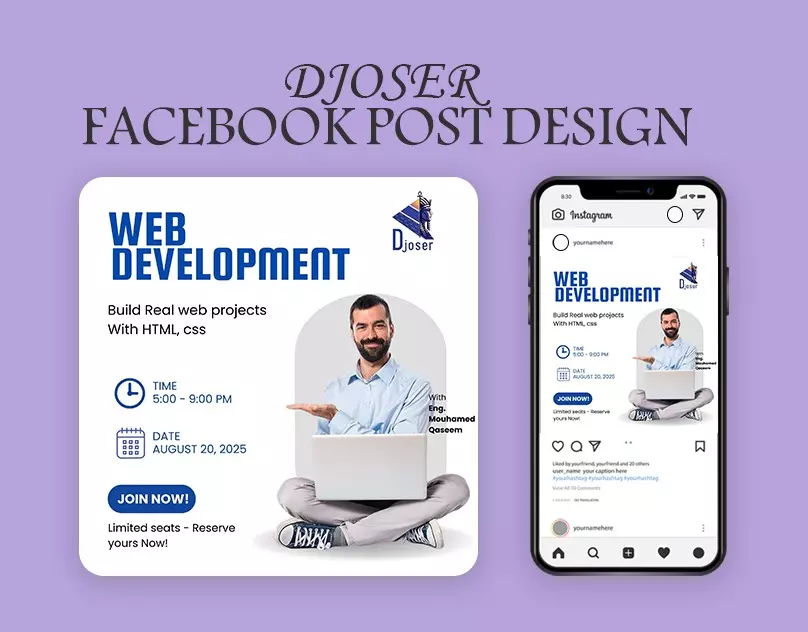 تصميمات سوشيال ميديا