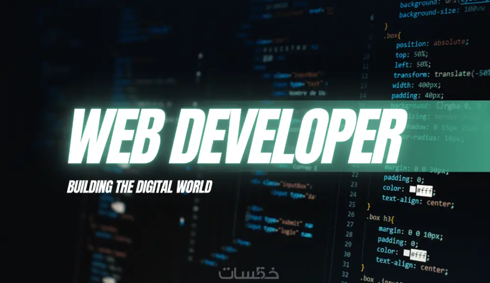 تصميم landing page HTML,CSS