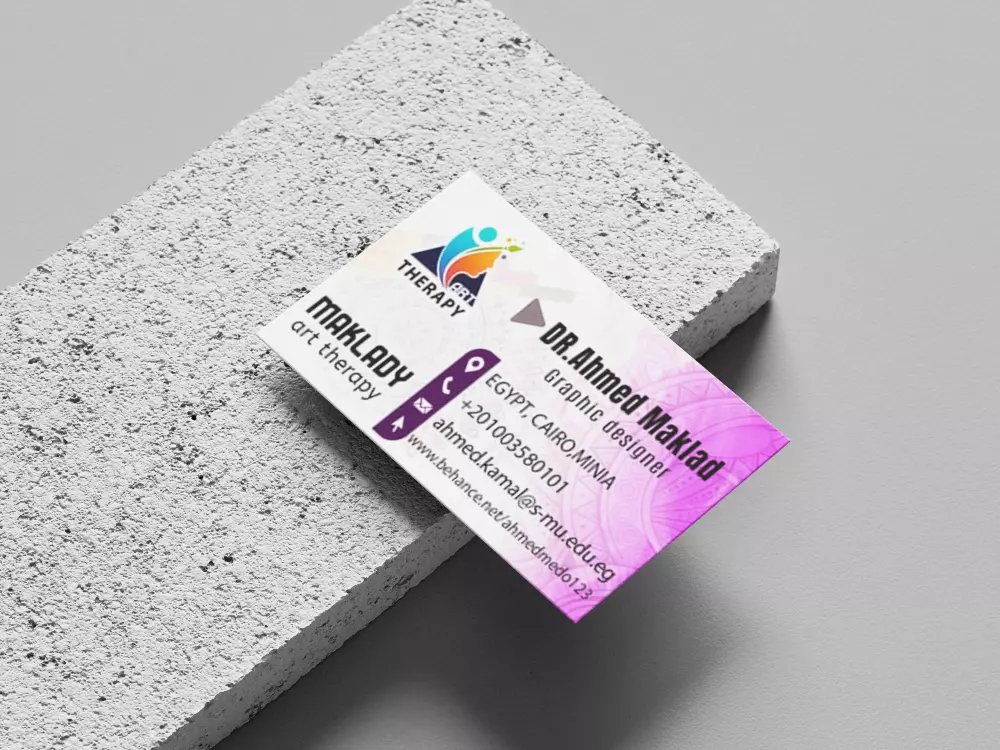 Business Cards - Design