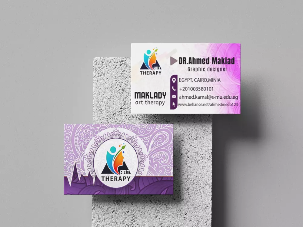 Business Cards - Design