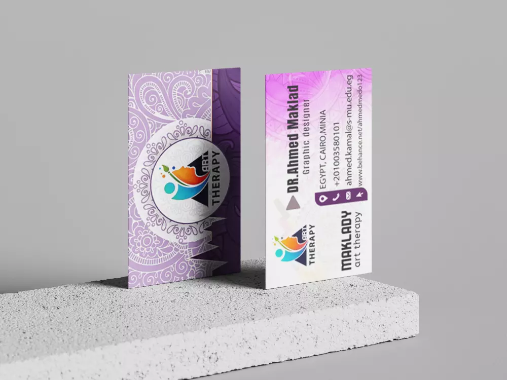 Business Cards - Design