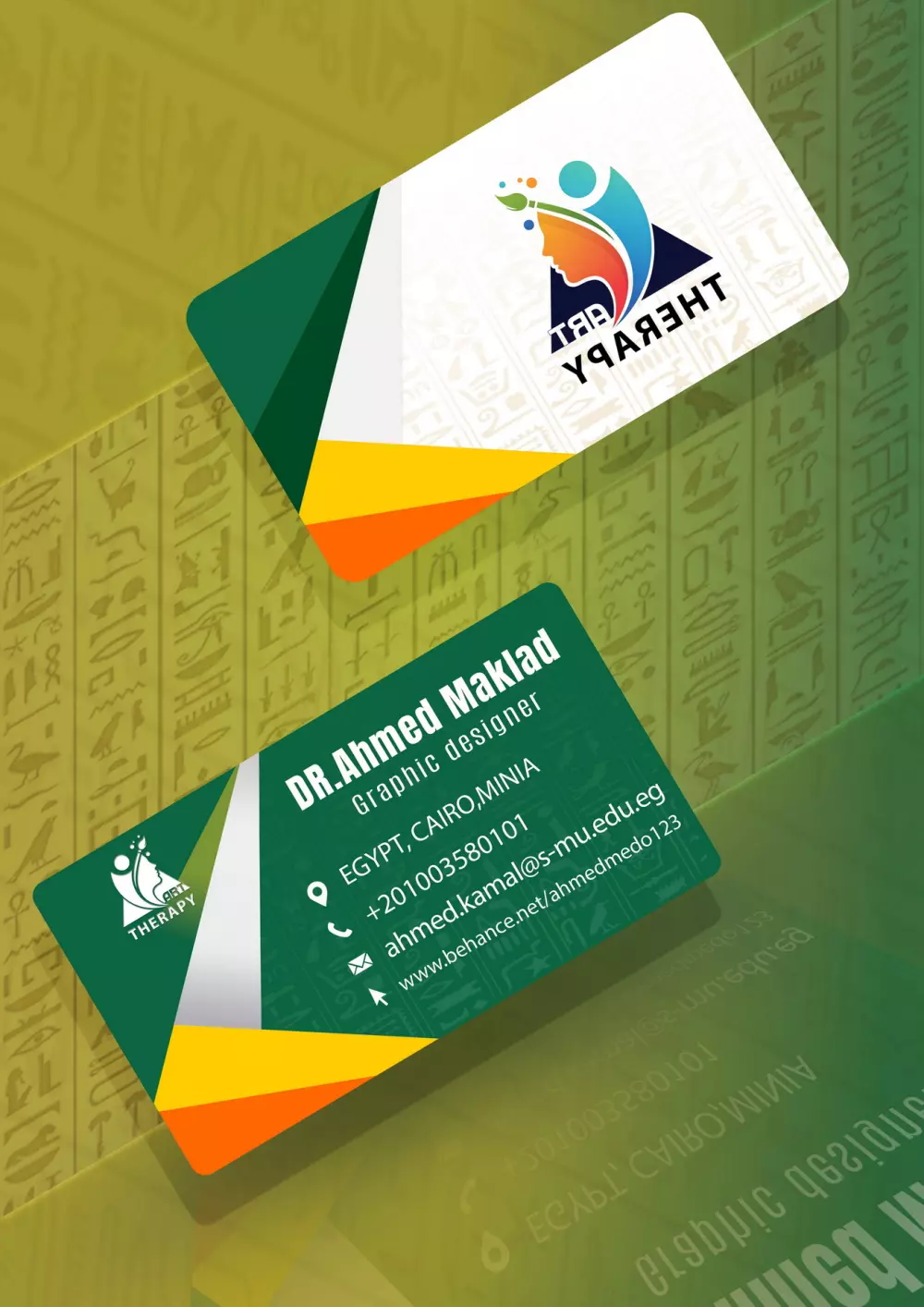 Business Cards - Design