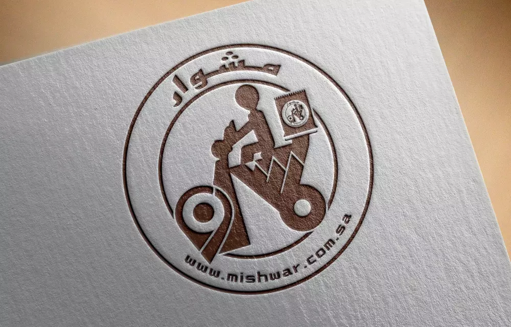تصميم شعار احترافي logo design