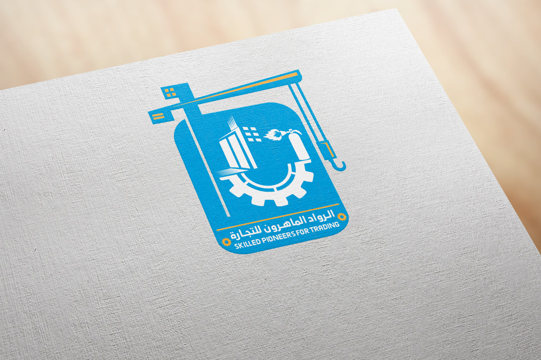 تصميم شعار إحترافي