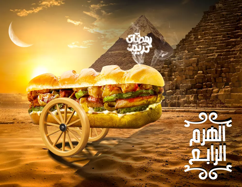 تصميم بوستر سوشيال ميديا إحترافي