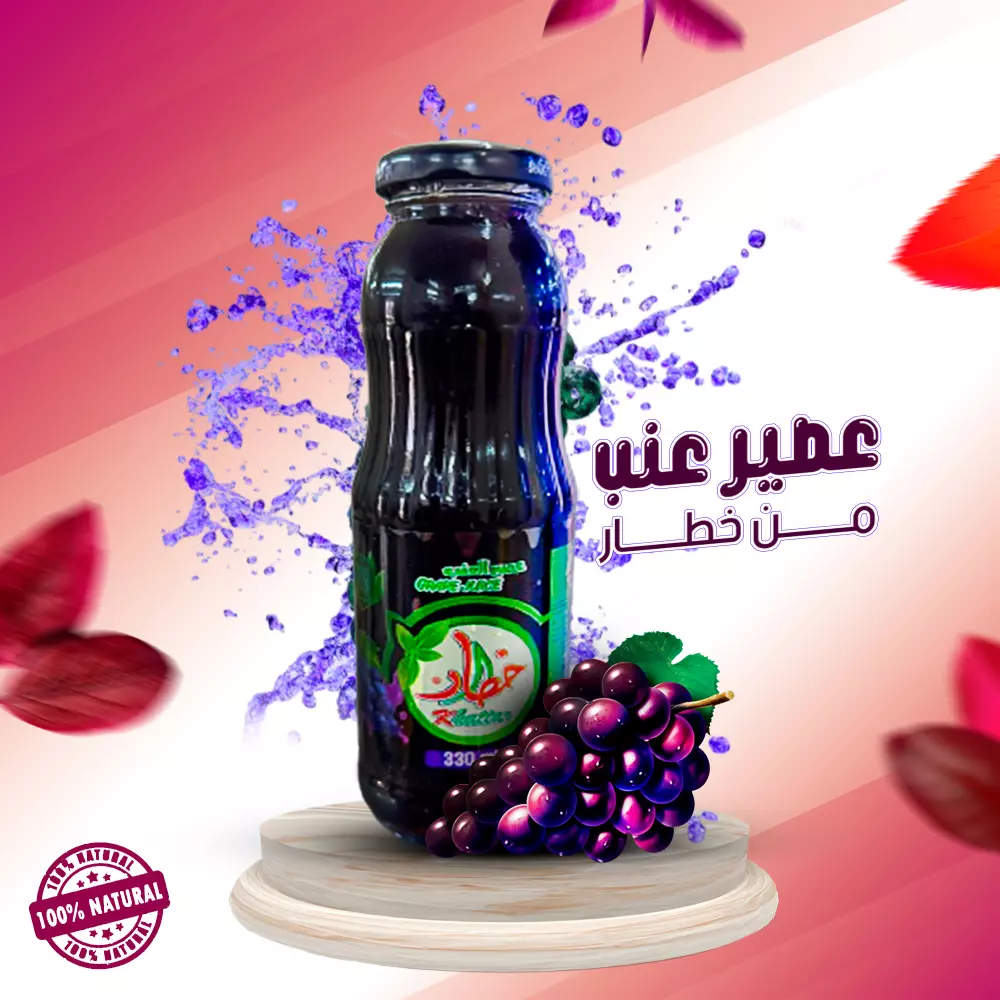 تصميم بوستر سوشيال ميديا إحترافي