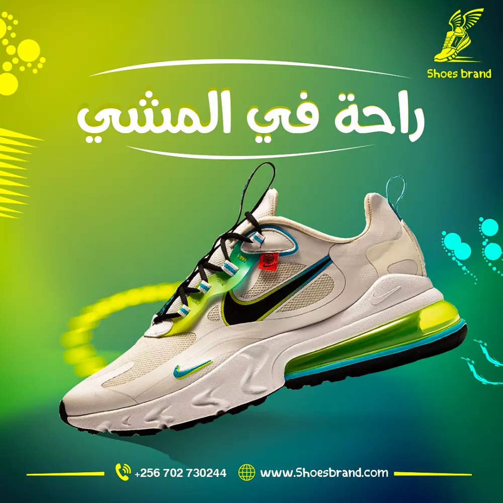 تصميم بوستر سوشيال ميديا إحترافي