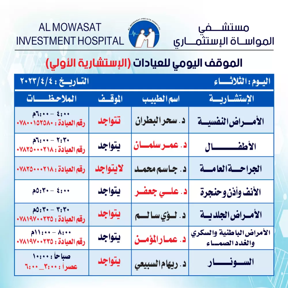 تصميم بوستر سوشيال ميديا إحترافي