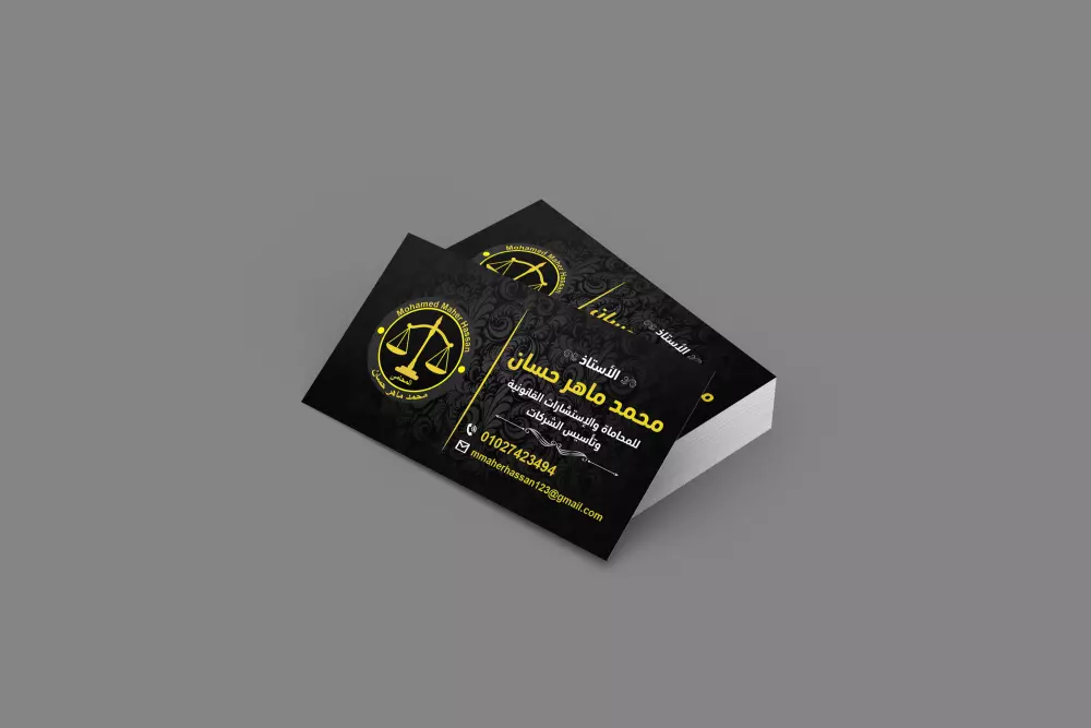 بطاقات أعمال مقابل5$