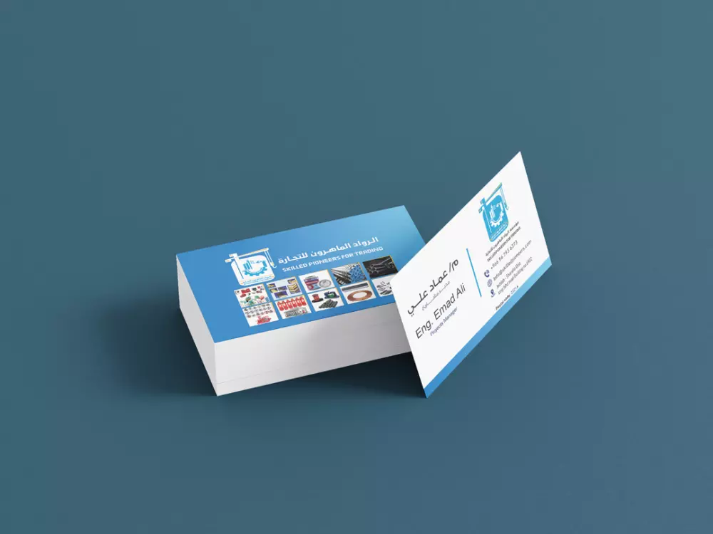 بطاقات أعمال مقابل5$