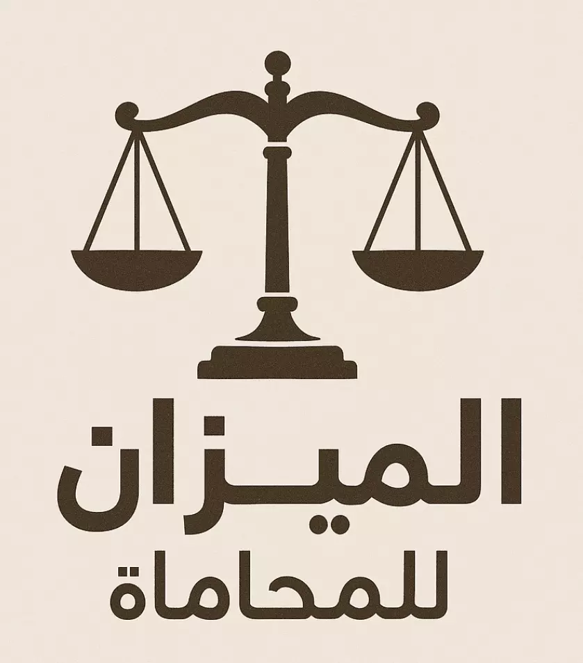 تصميم شعارات