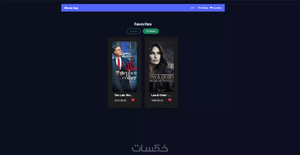 موقع Movie App