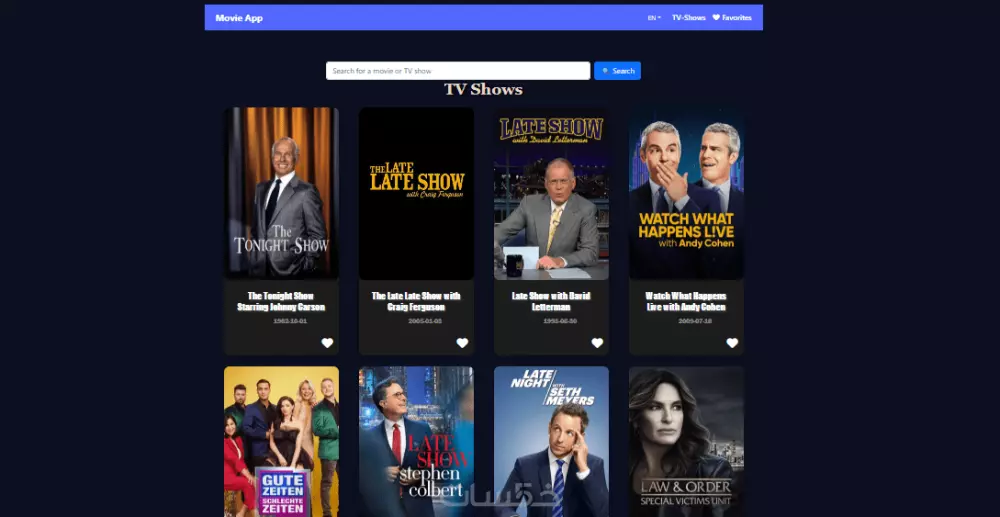 موقع Movie App