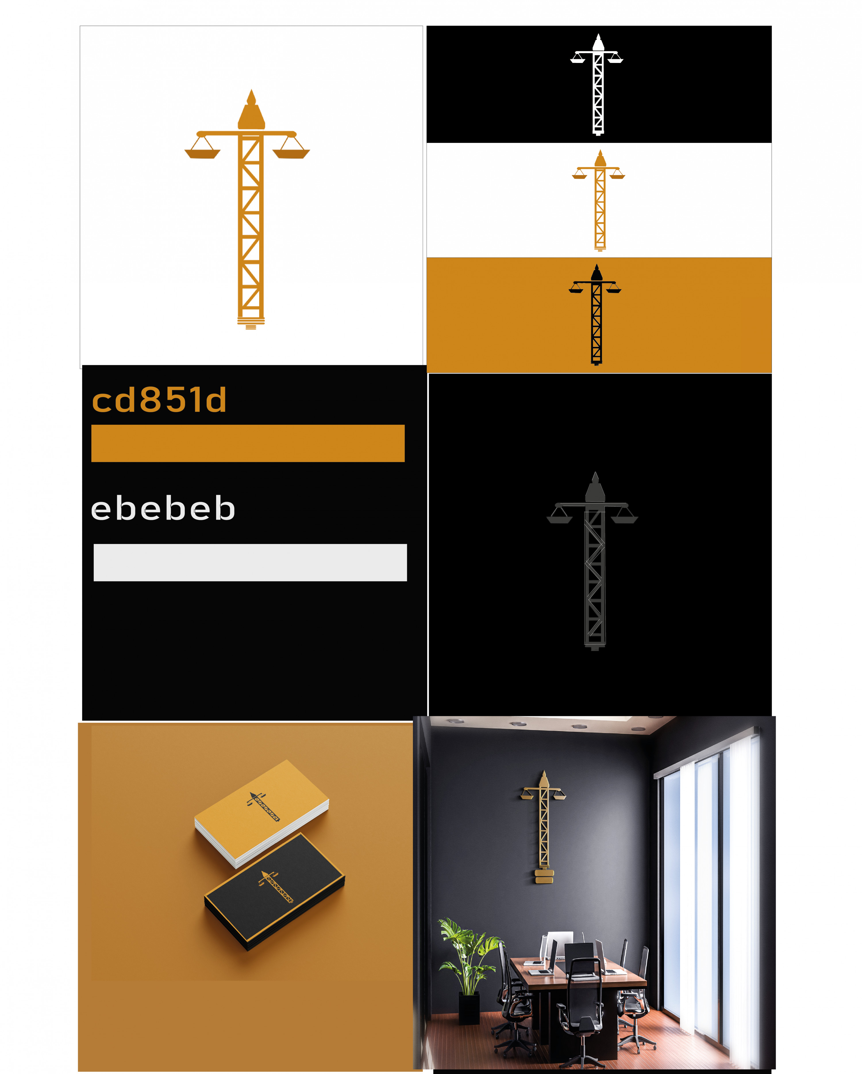 مصمم شعار وعلامة تجارية logo