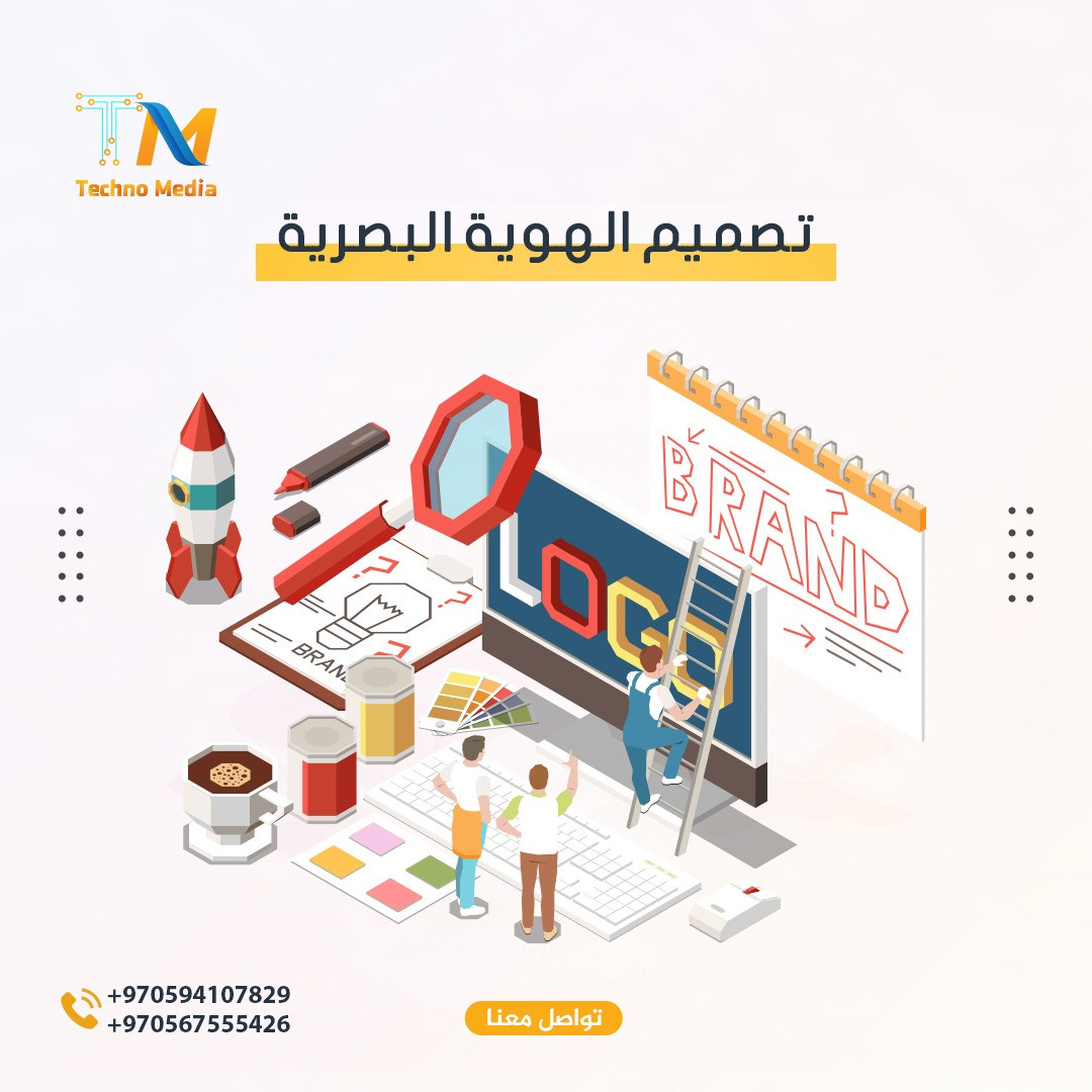 خدمة تصميم شعار احترافي بشكل جذاب وتناسق في الألوان