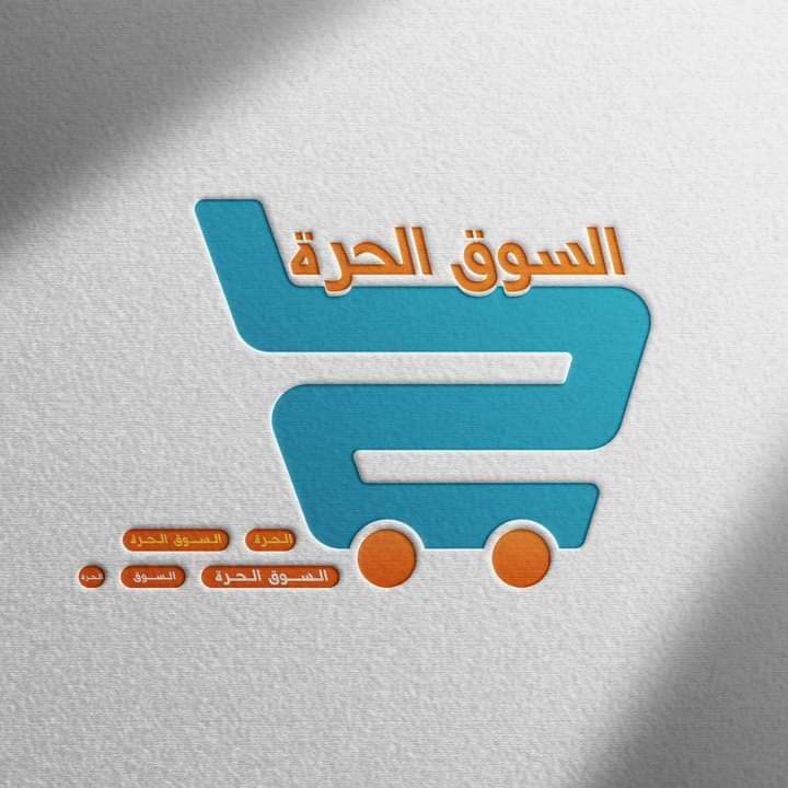 خدمة تصميم شعار احترافي بشكل جذاب وتناسق في الألوان