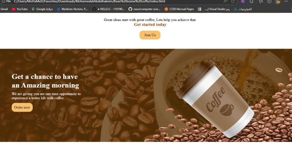 تصميم صفحة هبوط احترافية لمتجر قهوة