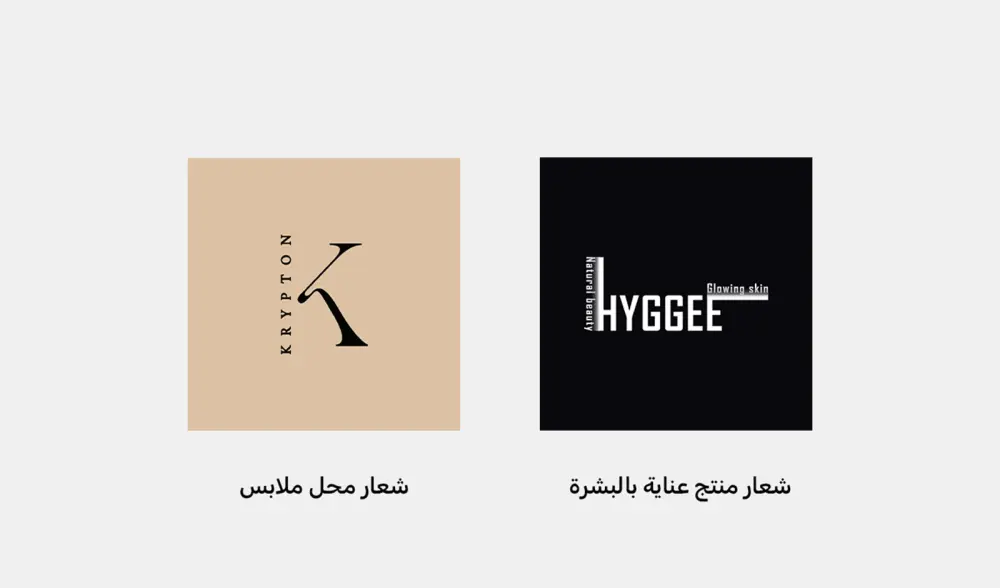سأصمم لك نموذج شعار احترافي (Logo Concept) لتأسيس علامتك