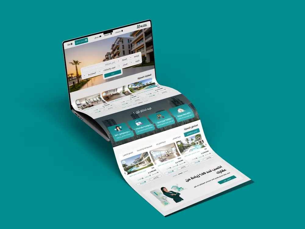 تصميم صفحة هبوط (Landing Page) باحترافية وعصرية