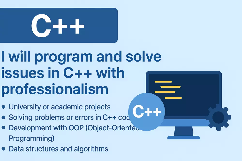 سأقوم ببرمجة وحل مشكلات بلغة C++ باحترافية