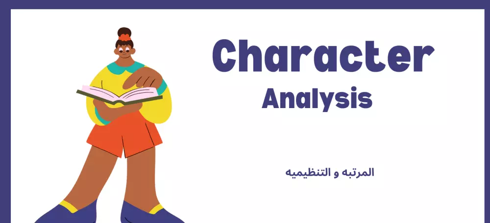 تصميم عرض تقديمي احترافي(presentation design)