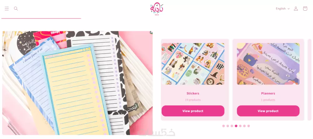 سوف أقوم بإنشاء صفحة هبوط واحدة احترافية على Shopify متجاوبة مع الهواتف (حتى 5 أقسام) مقابل 5 دولار