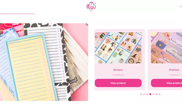 سوف أقوم بإنشاء صفحة هبوط واحدة احترافية على Shopify متجاوبة مع الهواتف (حتى 5 أقسام) مقابل 5 دولار