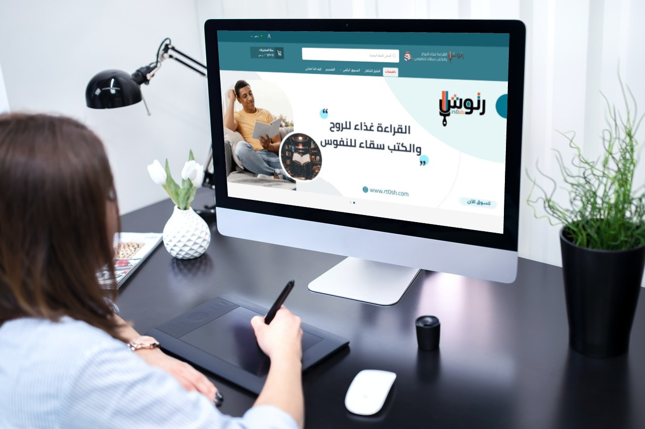 تصميم وبرمجة موقع إلكتروني باستخدام بايثون جانقو Python Django framework