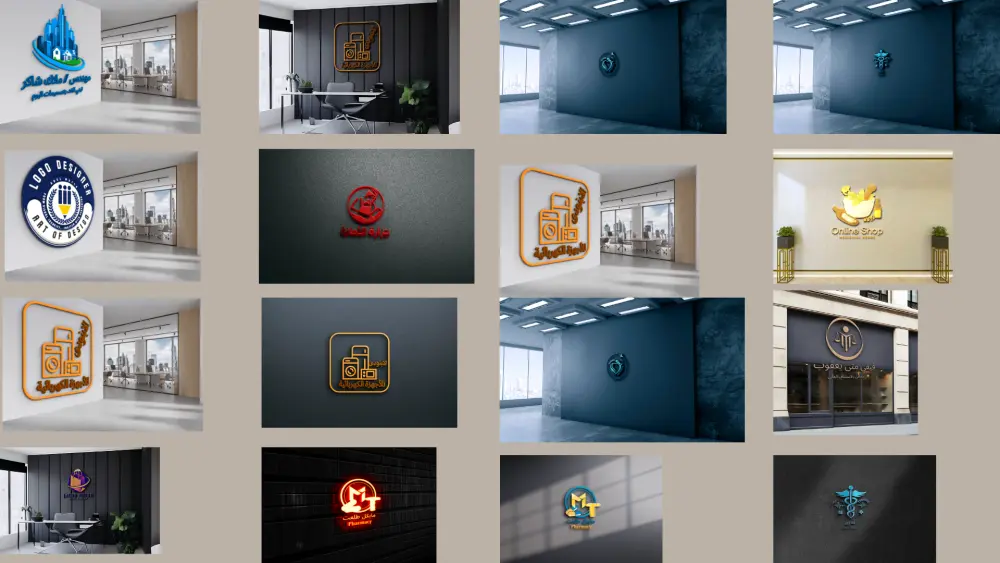 تصميم شعار احترافي يعبر عن هويتك التجارية