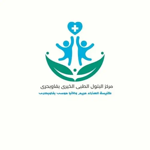 تصميم شعار احترافي يعبر عن هويتك التجارية