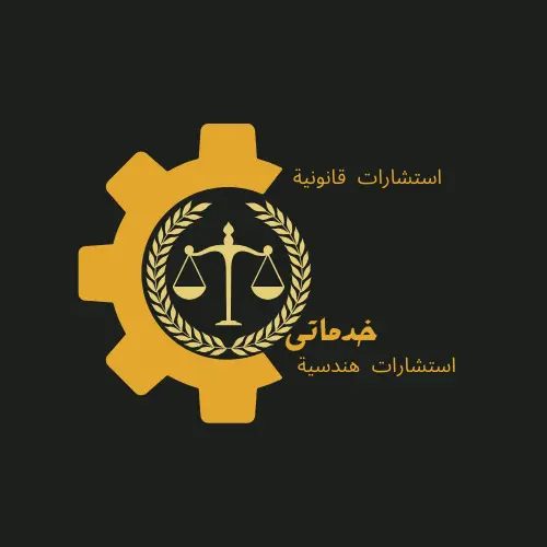 تصميم شعار احترافي يعبر عن هويتك التجارية